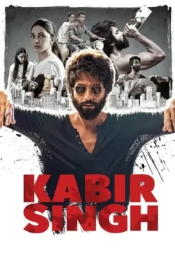 kabir singh 2019 , DesireMovies - DesireMovies.Team
