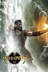 kannappa 2025 , DesireMovies - DesireMovies.Team