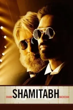 shamitabh 2015 , DesireMovies