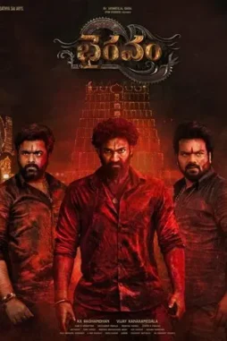 bhairavam 2025 , DesireMovies