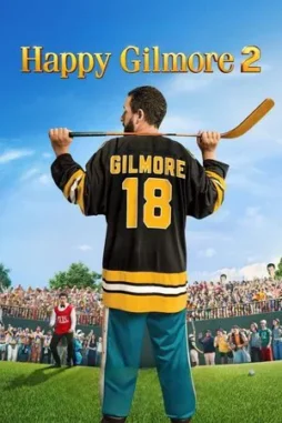 happy gilmore 2 2025 , DesireMovies