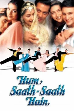 hum saath saath hain 1999 , DesireMovies