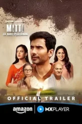 mitti ek nayi pehchaan 2025 , DesireMovies