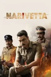 narivetta 2025 , DesireMovies