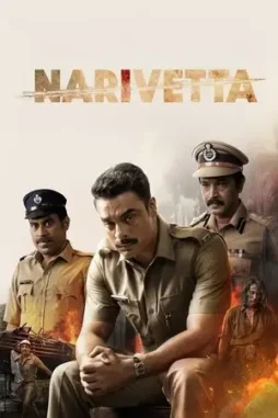 narivetta 2025 , DesireMovies