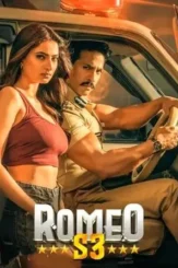 romeo s3 2025 , DesireMovies