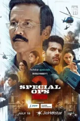 special ops 2025 , DesireMovies