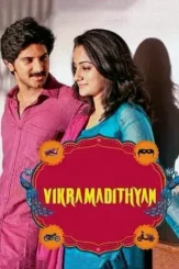 vikramadithyan 2014 , DesireMovies