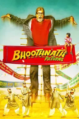 bhoothnath returns 2014 , DesireMovies
