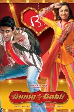 bunty aur babli 2005 , DesireMovies