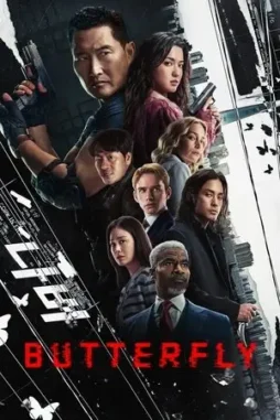 butterfly 2025 , DesireMovies