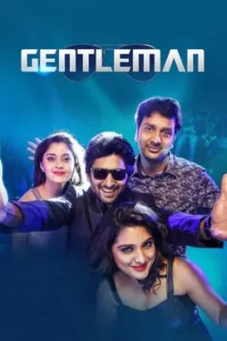 gentleman 2016 , DesireMovies