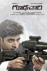 goodachari 2018 , DesireMovies