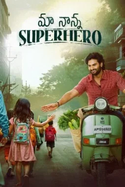 maa nanna superhero mere papa superhero 2024 , DesireMovies