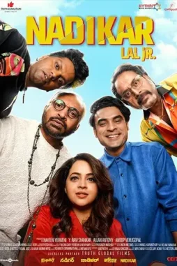 nadikar 2024 , DesireMovies