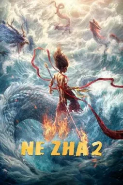 ne zha 2 2025 , DesireMovies