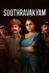 soothravakyam 2025 , DesireMovies