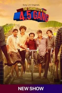 the chronicles of the 4.5 gang 2025 , DesireMovies