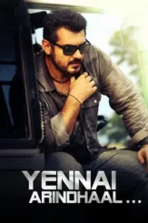 yennai arindhaal satyadev the fearless cop 2015 , DesireMovies