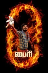 byri pagam 1 2024 , DesireMovies