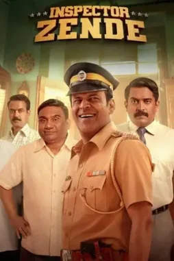 inspector zende 2025 , DesireMovies