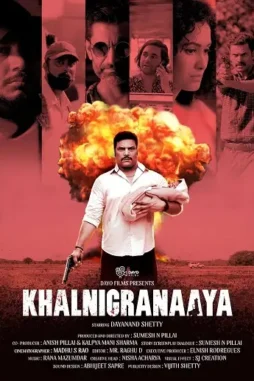 khalnigranaaya 2025 , DesireMovies