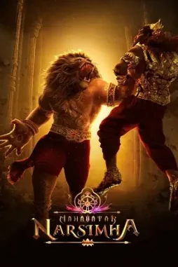 mahavatar narsimha 2025 , DesireMovies