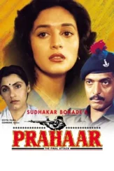 prahaar the final attack 1991 , DesireMovies