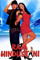 raja hindustani 1996 , DesireMovies