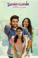 sundarakanda 2025 , DesireMovies