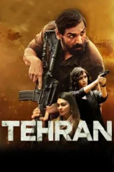 tehran 2025 , DesireMovies