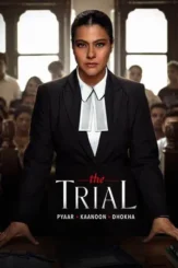 the trial 2025 , DesireMovies