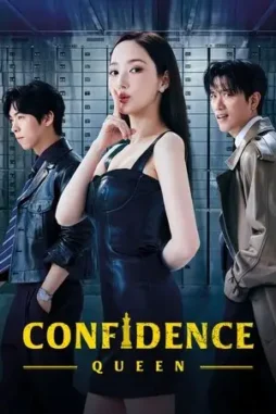confidence queen 2025 , DesireMovies