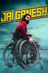 jai ganesh 2024 , DesireMovies