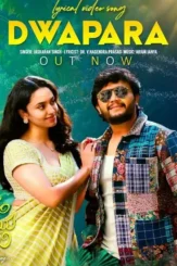 krishnam pranaya sakhi 2025 , DesireMovies