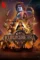 kurukshetra the great war of mahabharata 2025 , DesireMovies