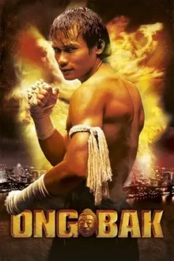 ong bak muay thai warrior 2003 , DesireMovies