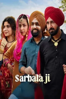 sarbala ji 2025 , DesireMovies