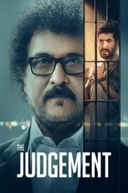 the judgement 2024 , DesireMovies