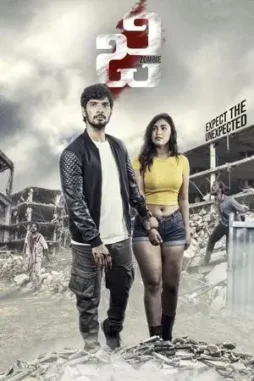 g zombie 2021 , DesireMovies