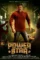 power star 2025 , DesireMovies