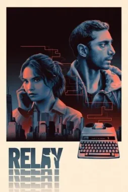 relay 2024 , DesireMovies