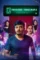 thurthu nirgamana 2022 , DesireMovies