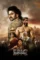 baahubali the epic 2025 , desiremovies