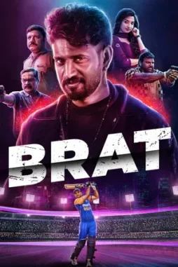 brat 2025 , DesireMovies