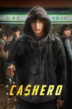cashero 2025 , desiremovies