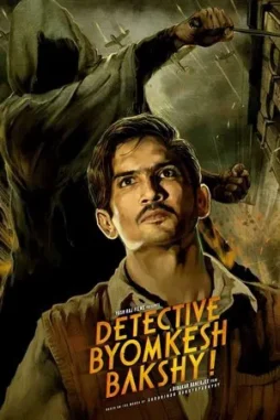 detective byomkesh bakshy 2015 , DesireMovies