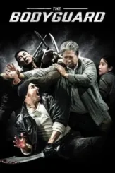 my beloved bodyguard 2016 , DesireMovies