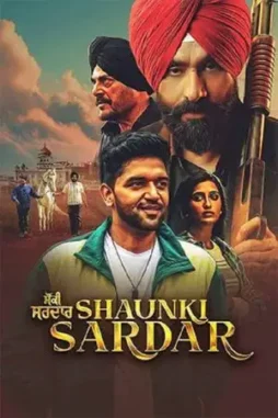 shaunki sardar 2025 , DesireMovies