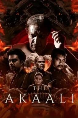 the akaali 2024 , DesireMovies